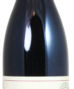 Alternative view of Domaine A. Graillot – Crozes-Hermitage La Guiraude Rge 2016