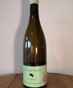 Alternative view of Montlouis-sur-Loire, Les Epinays, La Grange Tiphaine, 2023